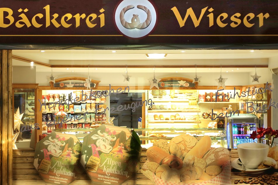 Bäckerei Wieser - Impression #1 | © Foto Tom