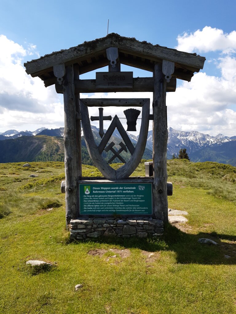 Package Schladminger Tauern Höhenweg - Impression #2.7 | © Julia Schram