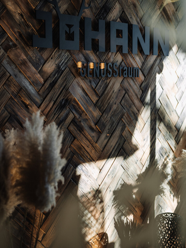 JOHANN GENUSSraum - Impression #2.13 | © JOHANN Schladming